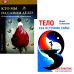 Тело как источник силы: 100 практик для самоподдержки; Кто мы на самом деле? О бессознательном образе тела (комплект из 2-х книг) Тело как источник силы: 100 практик для самоподдержки; Кто мы на самом деле? О бессознательном образе тела (комплект из 2-х книг)