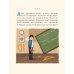 Осторожно - 2 "А"! Все приключения благородных хулиганов