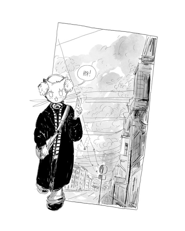 Двадцать три (23): комикс
