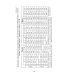 Теория и методика художественной гимнастики: комбинированные элементы