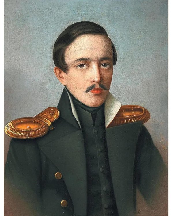 Герой нашего времени (с иллюстрациями, комментариями и статьей В.Г. Белинского)