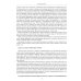 Астрологическое учение о химических элементах. Иная химическая реальность. 3-е изд., дополнен