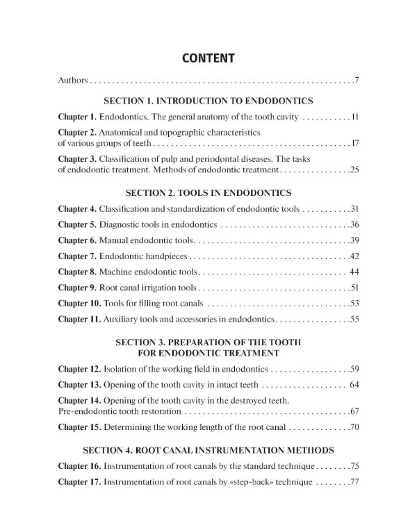 Preclinical course of dentistry: textbook: in 5 parts. Part III. Endodontology = Доклинический курс стоматологии. Ч. 3: Эндодонтия: на англ.яз