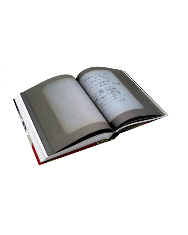 Дневник мыслей 1943-1957. Т. 6. Июнь 1953 - ноябрь 1954