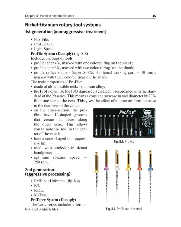 Preclinical course of dentistry: textbook: in 5 parts. Part III. Endodontology = Доклинический курс стоматологии. Ч. 3: Эндодонтия: на англ.яз