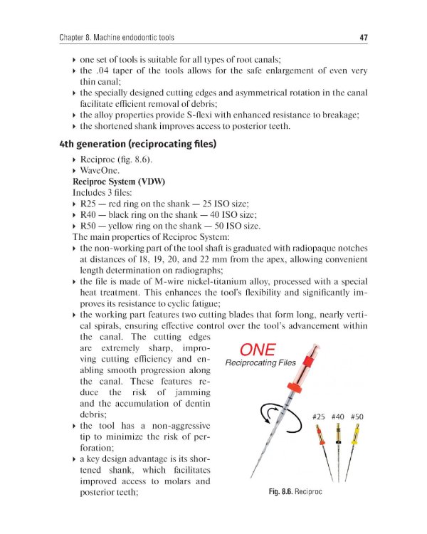 Preclinical course of dentistry: textbook: in 5 parts. Part III. Endodontology = Доклинический курс стоматологии. Ч. 3: Эндодонтия: на англ.яз
