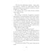 Божественная комедия, или Путешествие Данте флорентийца сквозь землю, в гору и на небеса в пересказе Анджея Иконникова-Галицкого