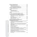 Схемы лечения. Инфекции. 3-е изд., перераб. и доп