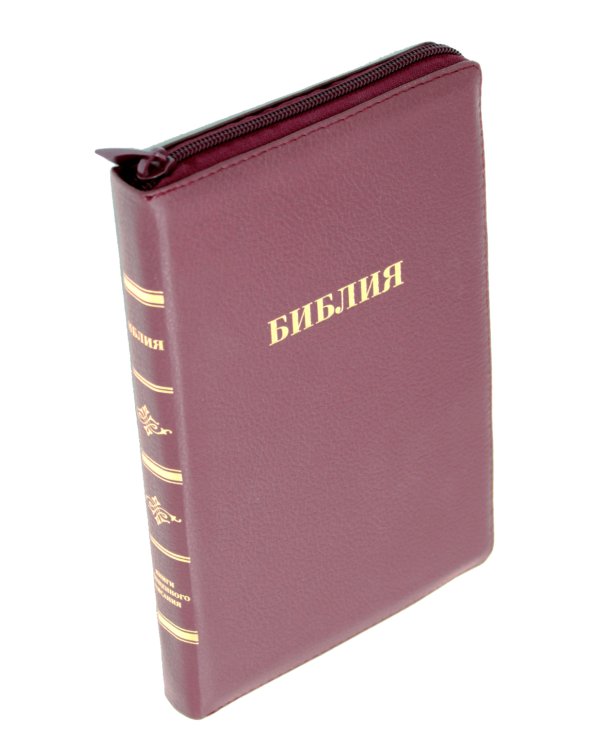 Библия 057 MZTiG ИИЖ (Бордовая Madras 2024) на молнии