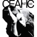 Журнал "Сеанс" № 93