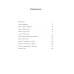 Иосиф Бродский: годы в СССР. Литературная биография. 2-е изд