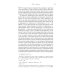 Иосиф Бродский: годы в СССР. Литературная биография. 2-е изд
