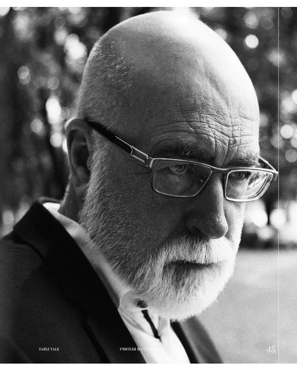Журнал "Сеанс" № 93
