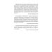 Мавританец. Особо опасен. Абсолютно невиновен? (пер.)