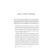 Иосиф Бродский: годы в СССР. Литературная биография. 2-е изд