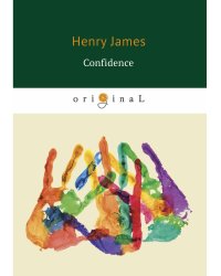 Confidence = Уверенность: кн. на англ.яз