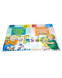 Обучение детей пересказу по опорным картинкам: Вып. 5-6 (комплект из 2-х книг)