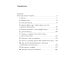 Альпина: саморазвитие Как разговаривать с кем угодно, когда угодно и где угодно (обл.)