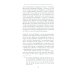 Истоки современной политической мысли: В 2 т. Т. 2: Эпоха Реформации