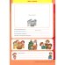 Портфолио дошкольника 3-4 лет. 3-е изд., стер