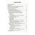 Кардиомиопатии в детском возрасте: Учебное пособие