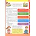 Портфолио дошкольника 3-4 лет. 3-е изд., стер