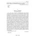 Переписка И. С. Аксакова и Е. А. Свербеевой (1861–1885). Славянофильский архив. Кн. 5