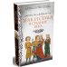 Дополнительное изображение книги «Брак и семья в Средние века»