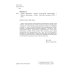 Уроки вживания. Очерки психологии иммиграции