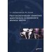 Рентгенологическая семиотика хронического остеомиелита длинных костей