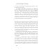 Если кто-то его создаст - все погибнут. Почему сверхчеловеческий ИИ уничтожит нас всех