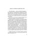 Черный агат. Е.Ф.К., Александр Блок и другие. Повествование в комментариях и письмах.  ISBN 978–5–91476–151–3