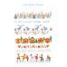 Дополнительное изображение книги «Папка Бери и вышивай. Зимние праздники с Вероник Ажинер (зеленая)»