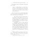 Очерки православной психотерапии. От образа к подобию