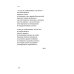 Предохранительный нехамизм: стихи