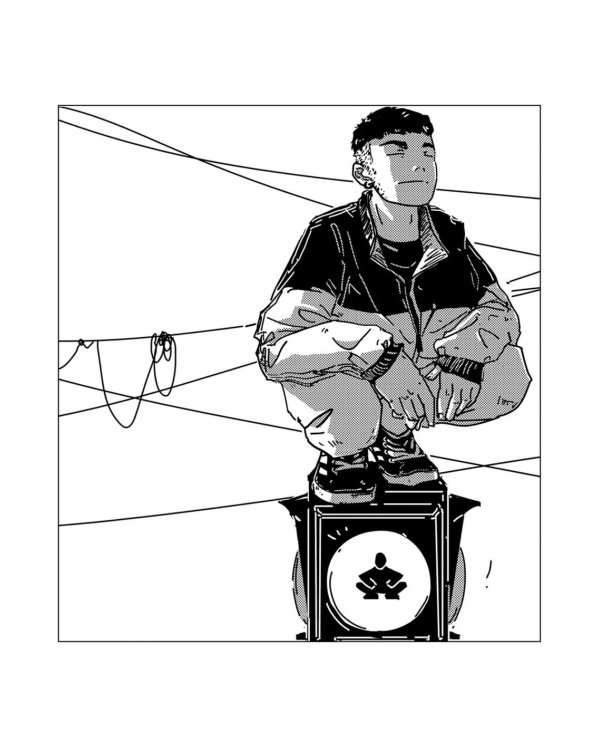 Серега. Т. 2: Второй гараж: комикс