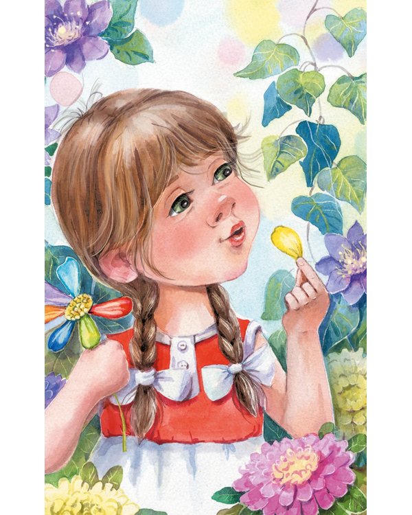 Цветик-семицветик: сказки