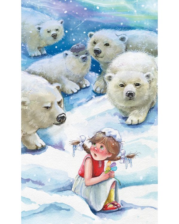 Цветик-семицветик: сказки