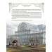 Занимательная история простых вещей
