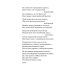 Сын артиллериста: стихотворения и поэмы
