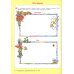 Портфолио дошкольника 5-7 лет. 3-е изд., стер (+4 конверта)