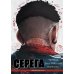 Серега. Т. 3: Третья планета: комикс