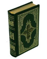 Апостол. Апокалипсис  (золот. тиснен., с накладным крестом)