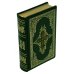 Апостол. Апокалипсис (золот. тиснен., с накладным крестом) Апостол. Апокалипсис (золот. тиснен., с накладным крестом)