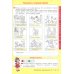 Портфолио дошкольника 5-7 лет. 3-е изд., стер (+4 конверта)