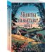 Дополнительное изображение книги «Убийства на выставке собак. Детективное агентство «Благотворительный магазин»»