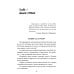 Быть выше страха. 8-е изд Быть выше страха. 8-е изд
