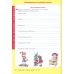 Портфолио дошкольника 5-7 лет. 3-е изд., стер (+4 конверта)
