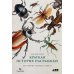 Краткая история насекомых: Шестиногие хозяева планеты Краткая история насекомых: Шестиногие хозяева планеты