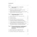 Дети с нарушением слуха в условиях инклюзии: Монография. 2-е изд., испр. и доп